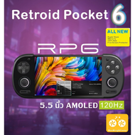 Retroid Pocket 6 CPU SD8 G2 GPU Adreno740 5.5 inch AMOLED 1080p 120fps Ready Stock express free scre