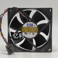 AVC 8025 12V 0.70A DS08025B12U P124 Double Ball High Air Volume Fan