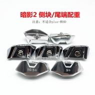 Golf accessories Suitable for TaylorMade STEALTH 2 Shadow 2 end weight screw golf club No. 1 wood ac