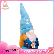 Stars Gnomes Holiday Decorations, Indoor Handmade Stuffed Plush Gnomes for Spring& Summer