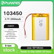 PUANTES 103450 3.7V 2000MAH gaming console driving recorder battery rechargeable battery LI-ION