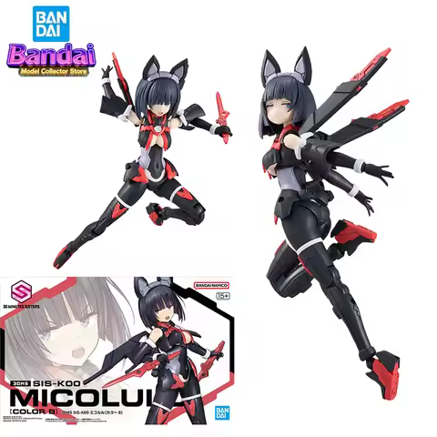 Bandai 30MS SIS-K00 Micolulu Action Figures Mobile Suit Girl Anime Toys Assembled Model Kit Original