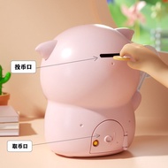 Piggy Bank Piggy Bank Piggy Bank Cheap Piggy Bank Piggy Bank with Key Girl Piggy Bank Child Boy Pigg