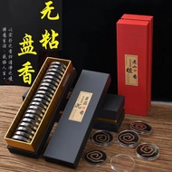 Incense Coil Agarwood Gift