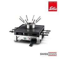 SOLIS Combi 3 in 1 Table Grill