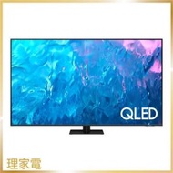 SAMSUNG 三星 QA65Q70CAJXZK 65" 4K QLED 智能電視