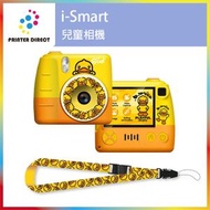 B-Duck - i-Smart - (P) 兒童數碼相機/ 兒童相機/ KIDS CAMERA - B DUCK 小黃鴨 (MICRO SD CARD 需另購)