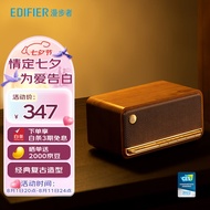 漫步者（EDIFIER）M230 高品质复古蓝牙便携音箱 一体式立体声音响 家庭音响 桌面音响 户外精致露营 七夕礼物