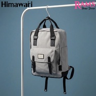 Himawari 16.5L Buttercup Laptop Backpack / Travel Backpack / Laptop Pocket / Travel Bagpack