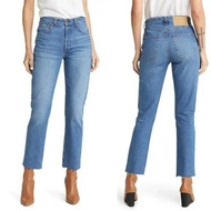 Premium Ladies Jeans Bundle