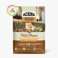 Acana Wild Prairie  4.50kg - Acana