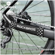 Rockbros Folding bike Chain frame Protector MTB Road bike