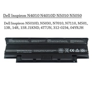 Dell Inspiron N4010 N4110 N5010 N5030 N5050 N7010 M501R Compatible Laptop Battery J1KND 9T48V W7H3N 
