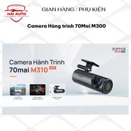 (70Mai) 70Mai M300 Dash Dash Dash International version, free 32gb memory card