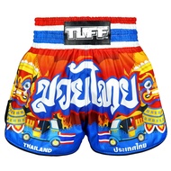 Tuff Muay Thai Shorts Tuk
