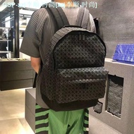 Miyake BAOBAO Zhu Yilong ของญี่ปุ่นสไตล์เดียวกันกระเป๋าเป้สะพายหลังซิลิโคนเรขาคณิตรูปสี่เหลี่ยมขนมเป