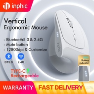 inphic Vertical Wireless Mouse 12800dpi Rechargeable Customizable Bluetooth Ergonomic Silent Click M