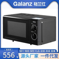 ‍🚢Galanz Microwave Oven Convection Oven20LSmall Mini Tablet Home Multi-Function All-in-One Machine Gift Wholesale