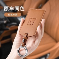 Suitable for ZEEKR 007 Card Key Holder Case ZEEKR 001 001FR 007GT Card Holder ZEEKR 009 Card Holder 