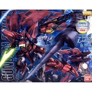 MG Mobile Suit Gundam Wing Endless Waltz Gundam Epyon EW