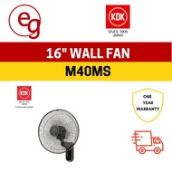 KDK M40MS 16 inch (40cm) Wall Fan With Remote Control | 1-year Local Warranty