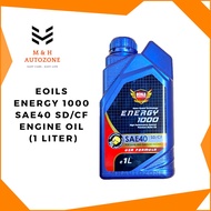 EOILS ENERGY 1000 SAE 40 SD/CF ENGINE OIL (1 LITER)