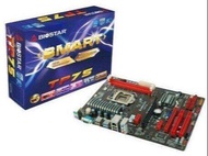 เมนบอร์ด Mainboard Biostar TP75 (LGA1155) DDR3 มี +ฝาหลัง สินค้าสภาพสวยๆตามรูปปก ฟรีค่าส่ง( NO BOX ไม่มีกล่อง)