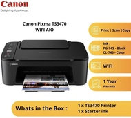 Canon TS307 / TS207 / MG2577S / MG3070S Wifi Single Function Color Inkjet Printer