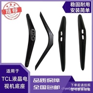 Samsung TV Stand Samsung Can Be Used for TV 32/40/43/49/50/55/60/65 Inch Desktop Stand Support Frame