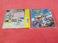 [冠宇小屋] PS=爆走兄弟 WGP