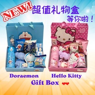 Doraemon Hello Kitty Box Christmas Gift Present Hadiah Doraemon Gift Box Gift Good Gift Children Birthday Gift Christmas Gift Kindergarten Small Gift Snack Gift Box