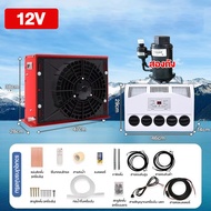 !!Car Electric Air Conditioner Electric Air Conditioner for Machinery 12V/24Vdc System Powered by Ba