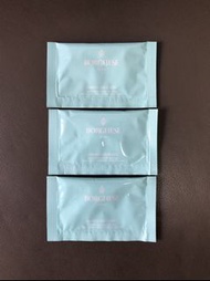 Borghese Fango Delicato Mud For Delicate Dry Skin 美膚泥漿 (柔潤配方) 7g sample