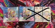 [PTCG] Pokemon 日版有膜原盒 Sv8a & Sv9 連Promo