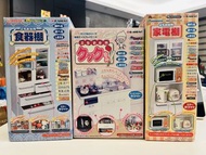 二手 Re ment  食器棚 + 家電棚+ 櫥櫃 三套 只開盒check件，盒8成新，件九成九新，從來沒有展示