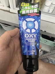 Sữa Rửa Mặt Sạch Nhờn Dành Cho Nam Giới Oxy 130g