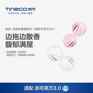 TINECO TINECO Washable Flex 3.0 Fragrance Accessory Set Accessories