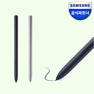 Samsung S pen for galaxy tab s8+ s8 plus ultra s7 (black)