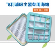 Suitable for Philips Vacuum Cleaner Outlet HEPA HEPA Filter Element Filter Filter Filter FC8278 FC8220/8222 Accessories