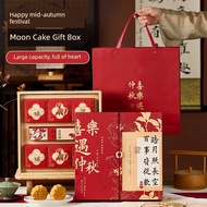 月餅 包裝盒 Kotak Pembungkusan Mooncake 2025 Beg Hadiah Pastri Gaya Nasional Baru Kotak Kek Bulan Mudah A