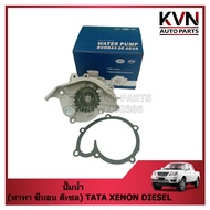 Water Pump (TATA XENON DIESEL) TATA DIESEL/Body
