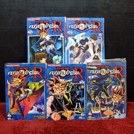 Comic Book: The Genius Game R Series 1-5 Volumes z 9906
