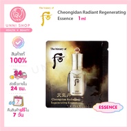 แท้100% The History of Whoo Cheongidan Radiant Regenerating Essence 1ml