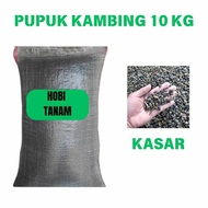 10 kg goat manure fertilizer kohe fertilizer