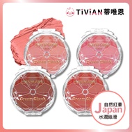 [Divien Blush Cream❤️] CANMAKE Cream Blush Cream Blush Blush Blush Cream Moisturizing Brightening Mo