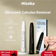 Hisoka Ultrasonic Calculus Remover Electric Tooth Cleaner Care Tooth Calculus Remover Stains Tartar 