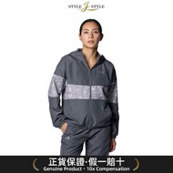 (日本平行進口)UNDER ARMOUR-Under Armour（Ladies）Tricot编织晒拉链连帽衫1388192 025风褛褛