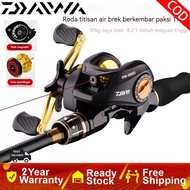 Casting Reel Bc Murch Mesin Casting Reel Set Fishing Reel 8.2:1 Gear Ratio Baitcasting Reel