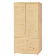 [特價]IHouse-莫迪 松木3x6尺開門衣櫃/衣櫥