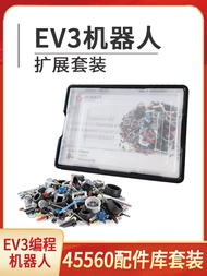 Programmable Robot Kit 45544 Compatible with EV3 Building Blocks Toy Educational for Boys Small Part